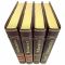 Энциклопедия Британника в 32 томах в кожаном переплете. The New Encyclopaedia Britannica. 15th Edition. In 32 volumes