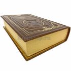 Аристотель - Сочинения в 4 книгах. Книги в переплёте из натуральной кожи