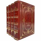Аристотель - Собрание сочинений в 4 томах. Книги в переплёте из натуральной кожи