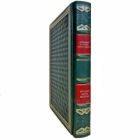 Братья Стругацкие - Трудно быть богом. Подарочная книга в кожаном переплете ручной работы