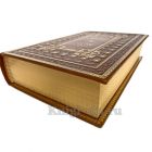 Александр Нечволодов - Сказания о Русской земле в 2 томах. Книги в кожаном переплёте.