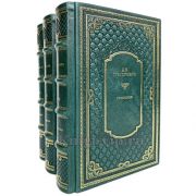 Д. В. Григорович. Сочинения в 3 томах. Книги в кожаном переплёте.