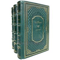Д. В. Григорович. Сочинения в 3 томах. Книги в кожаном переплёте.