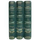 Д. В. Григорович. Сочинения в 3 томах. Книги в кожаном переплёте.