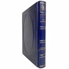 Пер Лагерквист - Избранные произведения. Книга в кожаном переплёте