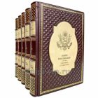 Генри Киссинджер - Собрание сочинений в 5 томах. Книги в переплёте из натуральной кожи