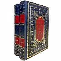 Генри Киссинджер - Дипломатия в 2 томах. Подарочные книги в кожаном переплете ручной работы Генри Киссинджер - Дипломатия в 2 томах. Подарочные книги в кожаном переплете ручной работы
