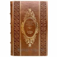 Преподобный Иоанн Лествичник - Лествица, возводящая на небо. Книга в кожаном переплете Преподобный Иоанн Лествичник - Лествица, возводящая на небо. Книга в кожаном переплете
