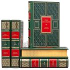 Генри Киссинджер. Собрание сочинений в 5 томах. Книги в кожаном переплете