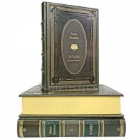 Анджей Сапковский - Ведьмак в 3 книгах. Книги в кожаном переплёте