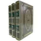 Анджей Сапковский - Ведьмак в 3 книгах. Книги в кожаном переплёте