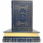 Эдвард Радзинский - Избранное в 3 томах. Книги в кожаном переплёте