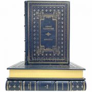 Эдвард Радзинский - Избранное в 3 томах. Книги в кожаном переплёте