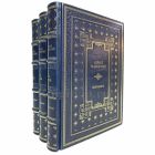 Эдвард Радзинский - Избранное в 3 томах. Книги в кожаном переплёте