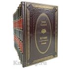 Анджей Сапковский - Ведьмак в 9 томах. Книги в кожаном переплёте.