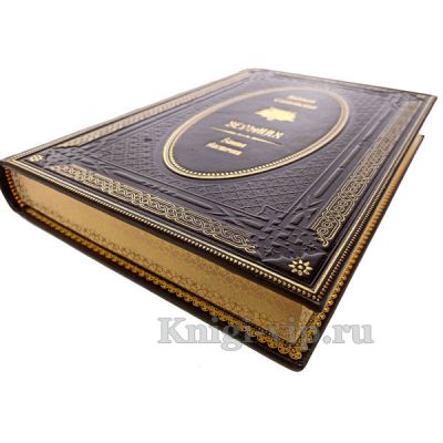 Анджей Сапковский - Ведьмак в 9 томах. Книги в кожаном переплёте.