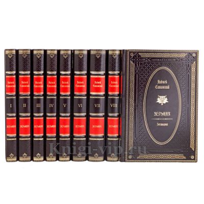 Анджей Сапковский - Ведьмак в 9 томах. Книги в кожаном переплёте.