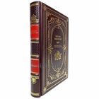Никколо Макиавелли - Государь. Книга в кожаном переплёте