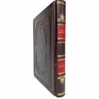 Никколо Макиавелли - Государь. Книга в кожаном переплёте