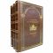 Никколо Макиавелли - Сочинения в 3 томах. Книги в кожаном переплёте