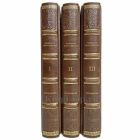 Никколо Макиавелли - Сочинения в 3 томах. Книги в кожаном переплёте
