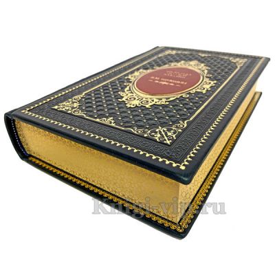 Библиотека русской классики в 100 томах. Книги в кожаном переплёте.