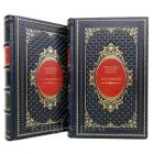 Библиотека русской классики в 100 томах. Книги в кожаном переплёте.