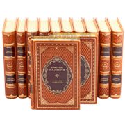 Николай Костомаров. Собрание сочинений в 12 томах. Книги в кожаном переплете