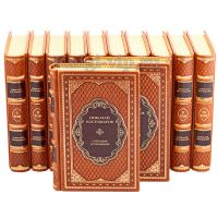 Николай Костомаров. Собрание сочинений в 12 томах. Книги в кожаном переплете
