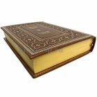 Рафаэлло Джованьоли - Опимия. Мессалина. Книга в кожаном переплёте