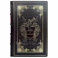 Рафаэлло Джованьоли - Спартак. Книга в переплёте из натуральной кожи