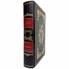 Рафаэлло Джованьоли - Спартак. Книга в переплёте из натуральной кожи