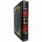 Рафаэлло Джованьоли - Спартак. Книга в переплёте из натуральной кожи