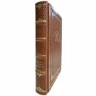 Анатолий Приставкин - Ночевала тучка золотая. Книга в кожаном переплёте