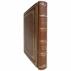 Анатолий Приставкин - Ночевала тучка золотая. Книга в кожаном переплёте