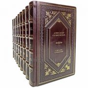 Александр Солженицын. Собрание сочинений в 9 томах. Книги в кожаном переплёте