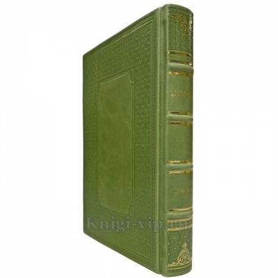 Александр Островский - Сочинения в одном томе. Подарочная книга в кожаном переплете ручной работы