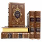 Серия книг «Библиотека всемирной литературы» 200 томов. Книги в кожаном переплёте