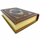 Серия книг «Библиотека всемирной литературы» 200 томов. Книги в кожаном переплёте