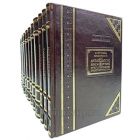 Серия книг "Mediaevalia: средневековые литературные памятники и источники" в 11 книгах.