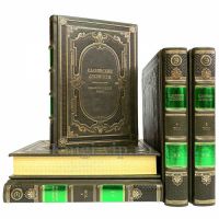 Славянские древности. Этнолингвистический словарь в 5 томах. Книги в кожаном переплёте Славянские древности. Этнолингвистический словарь в 5 томах. Книги в кожаном переплёте