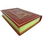 Библиотека литературы Древней Руси в 19 томах. Книги в кожаном переплете