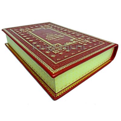 Библиотека литературы Древней Руси в 19 томах. Книги в кожаном переплете