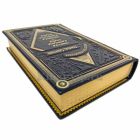 Библиотека приключений в 20 томах 1-я серия. Книги в кожаном переплете