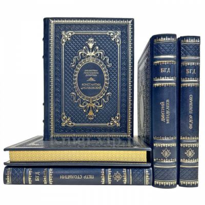 Библиотека генерального директора в 5 томах. Подарочные книги в кожаном переплете ручной работы