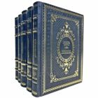 Библиотека генерального директора в 5 томах. Подарочные книги в кожаном переплете ручной работы