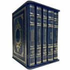 Библиотека генерального директора в 5 томах. Подарочные книги в кожаном переплете ручной работы