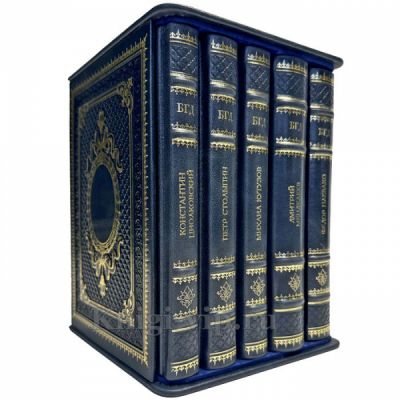 Библиотека генерального директора в 5 томах. Подарочные книги в кожаном переплете ручной работы