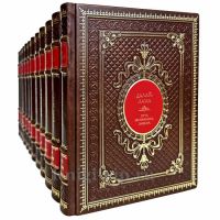 Библиотека генерального директора в 12 томах. Путь к успеху (часть 1). Книги в кожаном переплете Библиотека генерального директора в 12 томах. Путь к успеху (часть 1). Книги в кожаном переплете