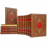 Библиотека генерального директора в 12 томах. Эксклюзивные книги в кожаном переплете Библиотека генерального директора в 12 томах. Эксклюзивные книги в кожаном переплете